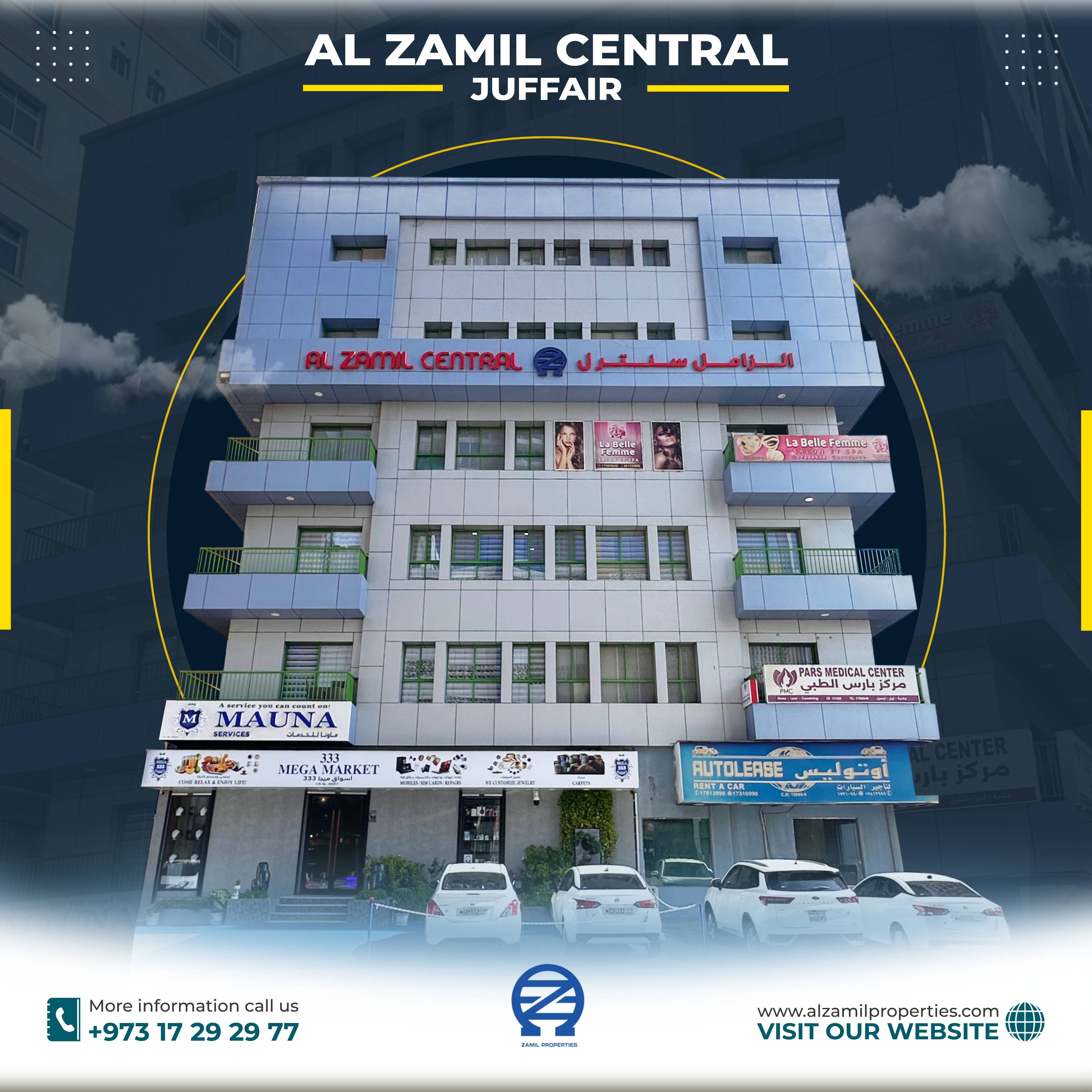 Odoo - Sample 3 for three columns