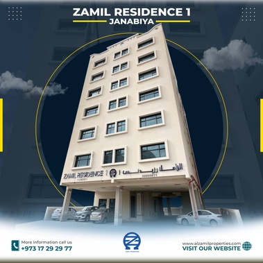 Odoo - Sample 3 for three columns