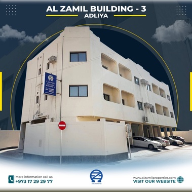 Odoo - Sample 3 for three columns