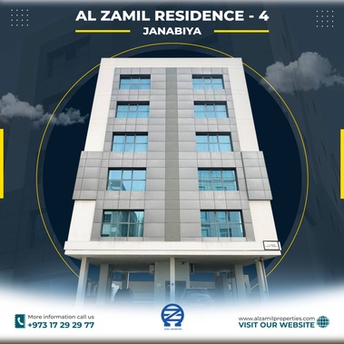 Odoo - Sample 3 for three columns