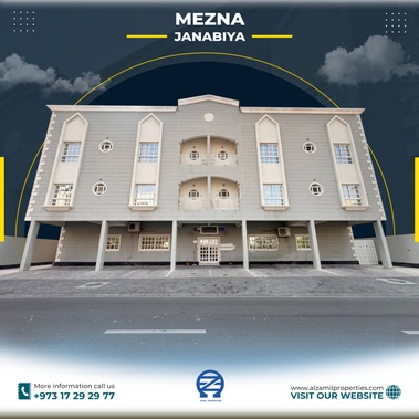 Odoo - Sample 3 for three columns