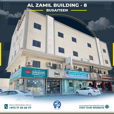 Odoo - Sample 3 for three columns