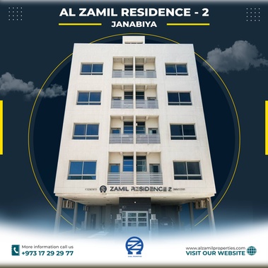 Odoo - Sample 3 for three columns