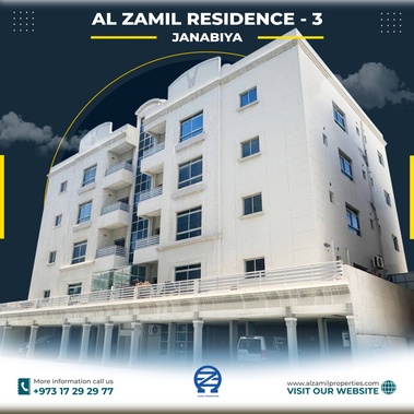 Odoo - Sample 3 for three columns