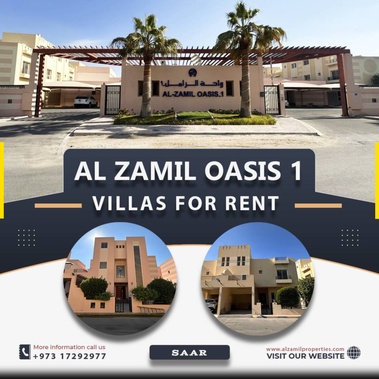 Odoo - Sample 3 for three columns